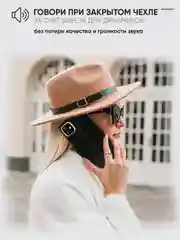 Черный чехол книжка с магнитной застежкой для Tecno Pova 6 Neo 4G (Техно Пова 6 Нео)