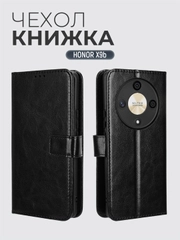 Чехол книжка с магнитной застежкой для Honor X9B (Хонор Х9б)