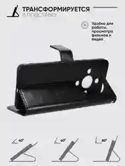 Черный чехол книжка с магнитной застежкой для Honor X9B (Хонор Х9б)