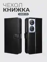 Черный чехол-книжка с магнитной застежкой для Honor X7B (Хонор Х7Б)