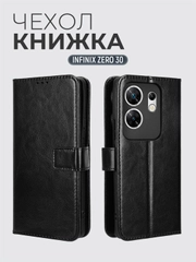 Чехол-книжка с магнитной застежкой для Infinix Zero 30 (Инфиникс Зеро 30)