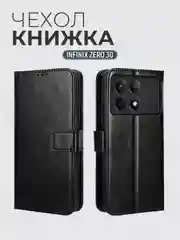 Чехол-книжка с магнитной застежкой для Xiaomi Poco X6 Pro (Сяоми Поко Х6 Про)
