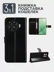 Черный чехол-книжка с магнитной застежкой для Tecno Spark 20 Pro + Plus (Спарк 20 Про + Плюс)