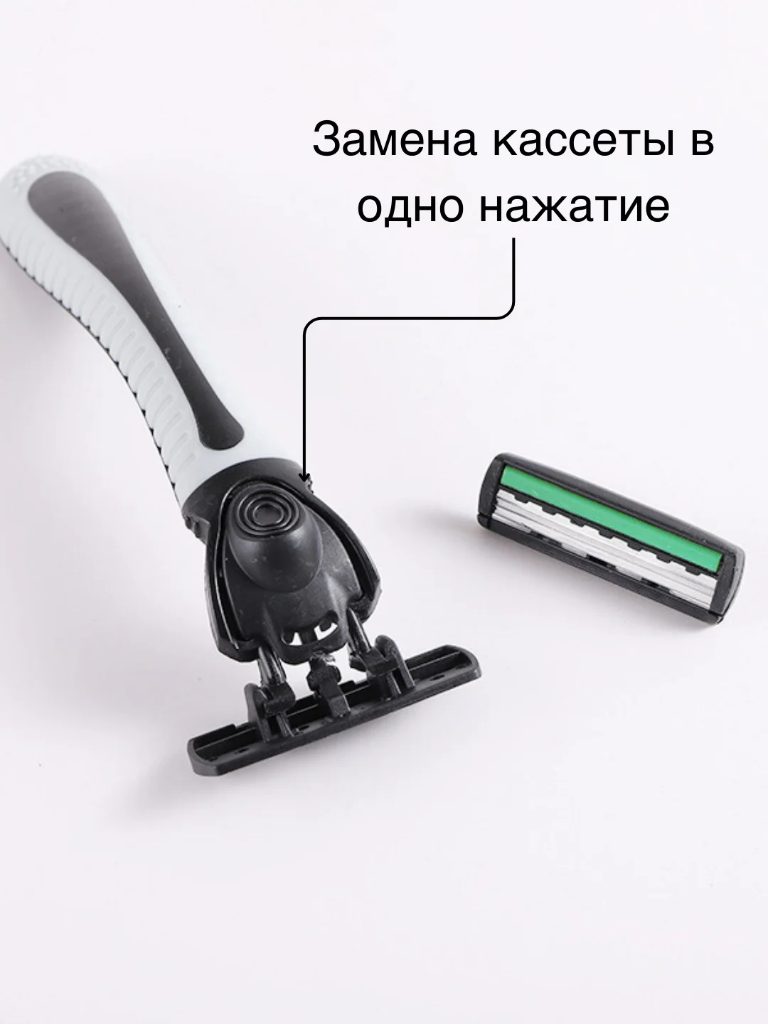 Зеленый бритвенный станок, 19 сменных кассет, 3 лезвия. Станок для бритья. бритва мужская, женская