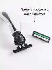 Зеленый бритвенный станок, 19 сменных кассет, 3 лезвия. Станок для бритья. бритва мужская, женская
