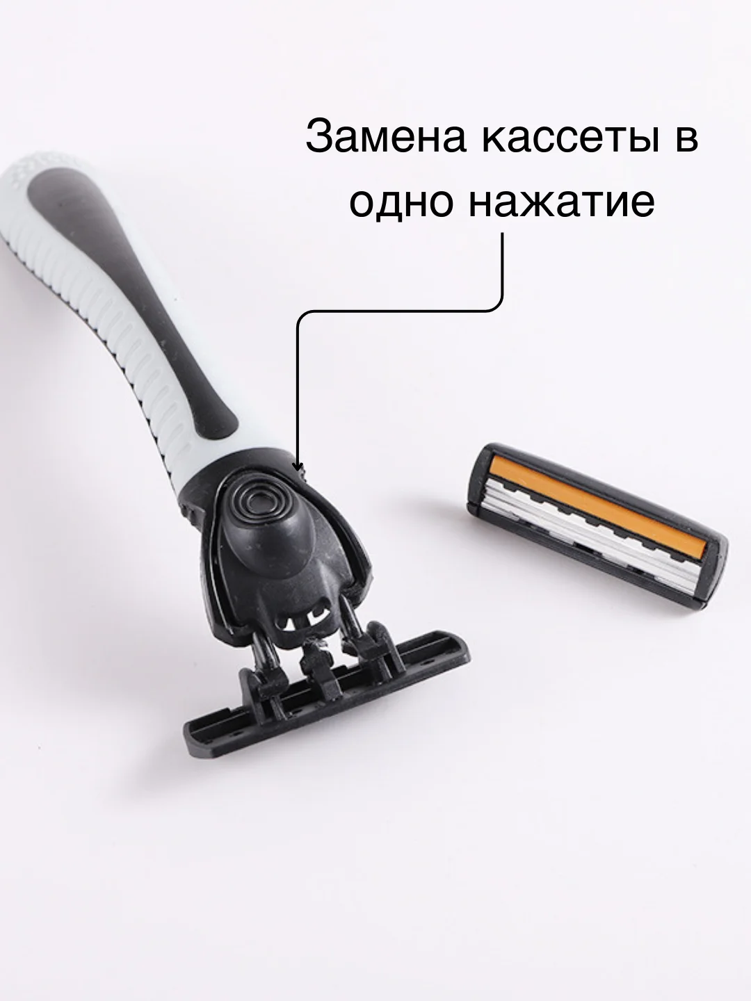 Оранжевый бритвенный станок, 19 сменных кассет, 3 лезвия. Станок для бритья. бритва мужская, женская