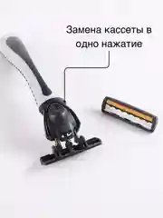 Оранжевый бритвенный станок, 19 сменных кассет, 3 лезвия. Станок для бритья. бритва мужская, женская