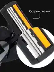 Оранжевый бритвенный станок, 19 сменных кассет, 3 лезвия. Станок для бритья. бритва мужская, женская
