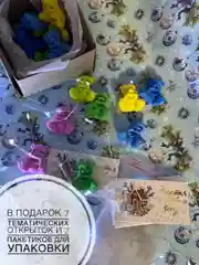 Мыло ручной работы мини Мишки 7 шт ( открытки в подарок)