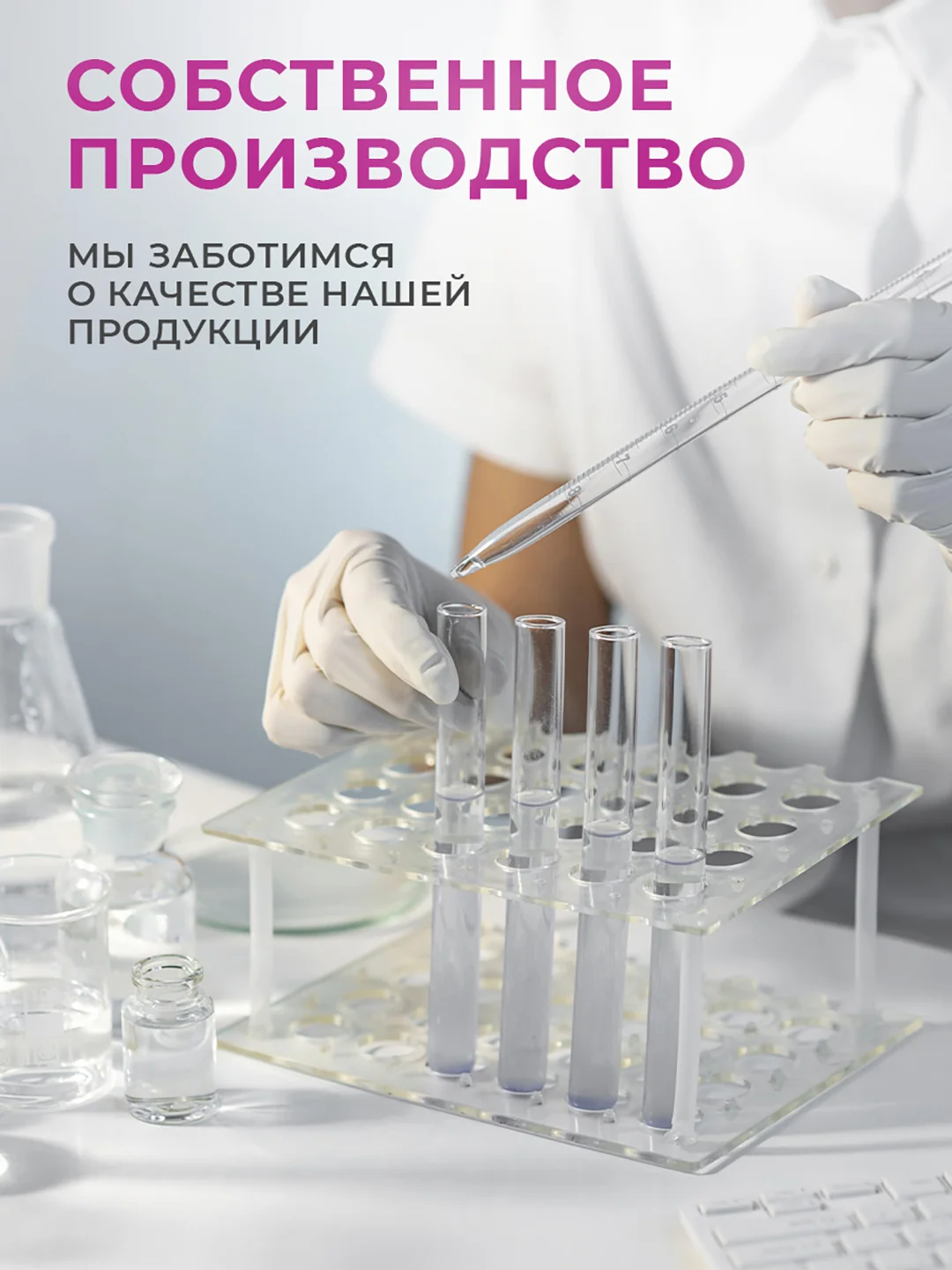 New Code Гель-лубрикант интимный ,на водной основе, с ароматом клубники 50 мл