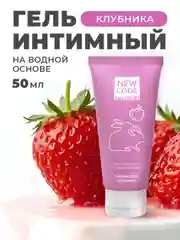 New Code Гель-лубрикант интимный ,на водной основе, с ароматом клубники 50 мл