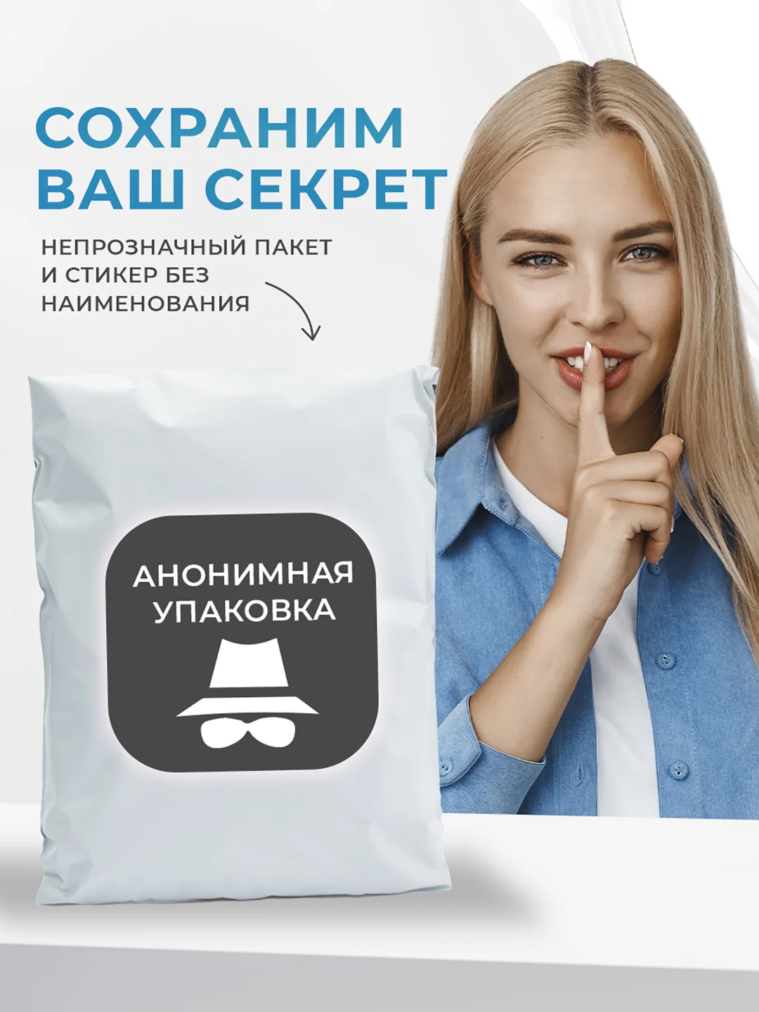 Гель-лубрикант интимный New Code, на водной основе, увлажняющий, 50 мл