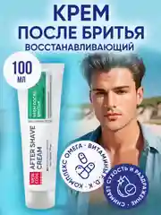 Крем после бритья Восстанавливающий, 100мл