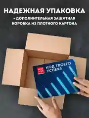 Подарочный набор гель для душа  + шампунь для волос + гель для бритья увлажняющий New Code