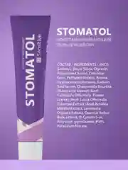 STOMATOL Sensitive Гель для десен восстанавливающий для всей семьи, без фтора, 50 гр