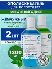 Набор Ополаскиватель Освежающая мята 600мл + Ополаскиватель Кора дуба 600мл