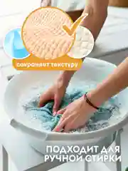 Кондиционер для белья DUTYBOX Древесный пачули 1л, 40 стирок, гипоаллергенный