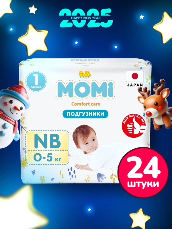 MOMI COMFORT CARE подгузники для новорожденных NB до 5кг, 24шт