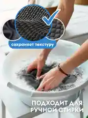 Гель для стирки черного белья DUTYBOX Амбра и свежий сандал 1 л 40 стирок, жидкий порошок