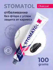 STOMATOL Зубная паста Charcoal без фтора с бамбуковым углем, натуральное отбеливание, 100 г