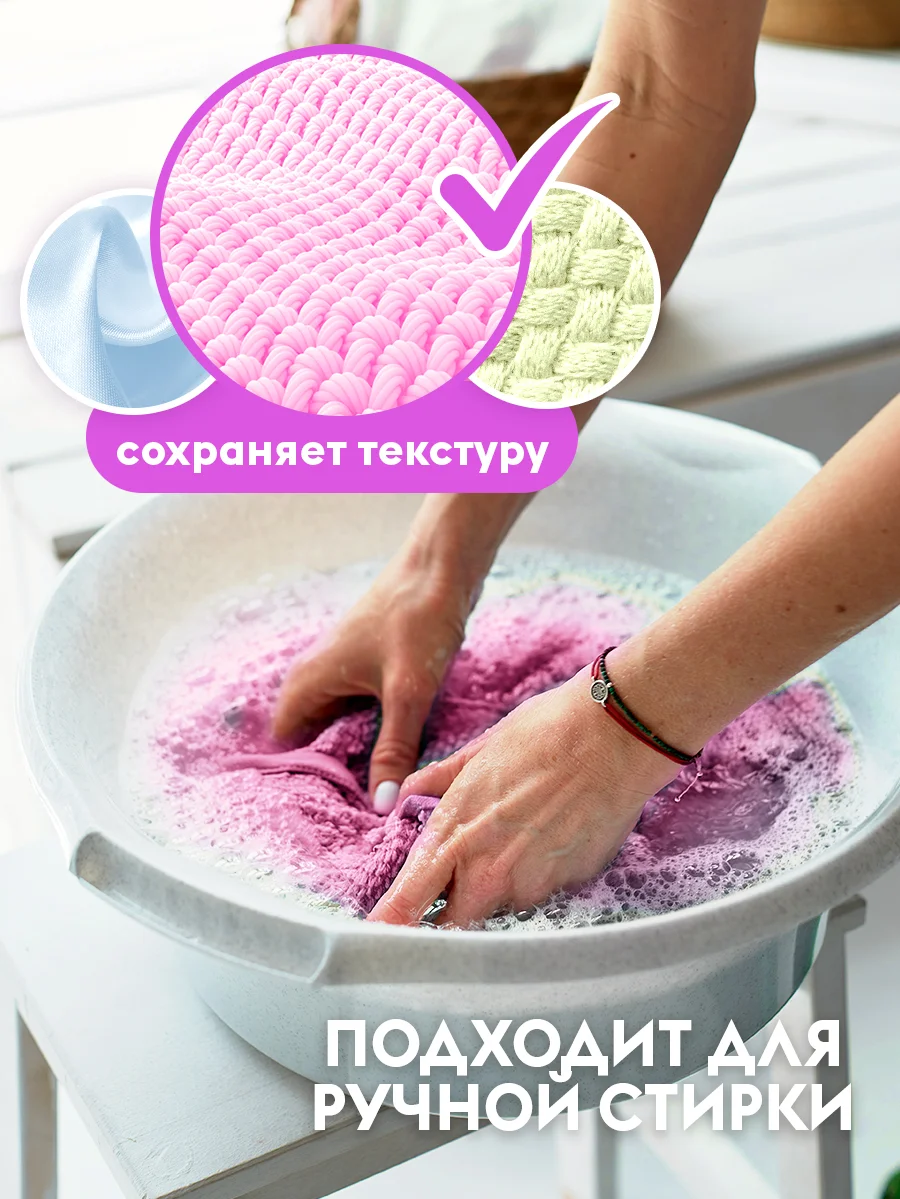 Кондиционер для белья DUTYBOX Свежие цветы 1л, 40 стирок гипоаллергенный