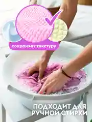 Кондиционер для белья DUTYBOX Свежие цветы 1л, 40 стирок гипоаллергенный