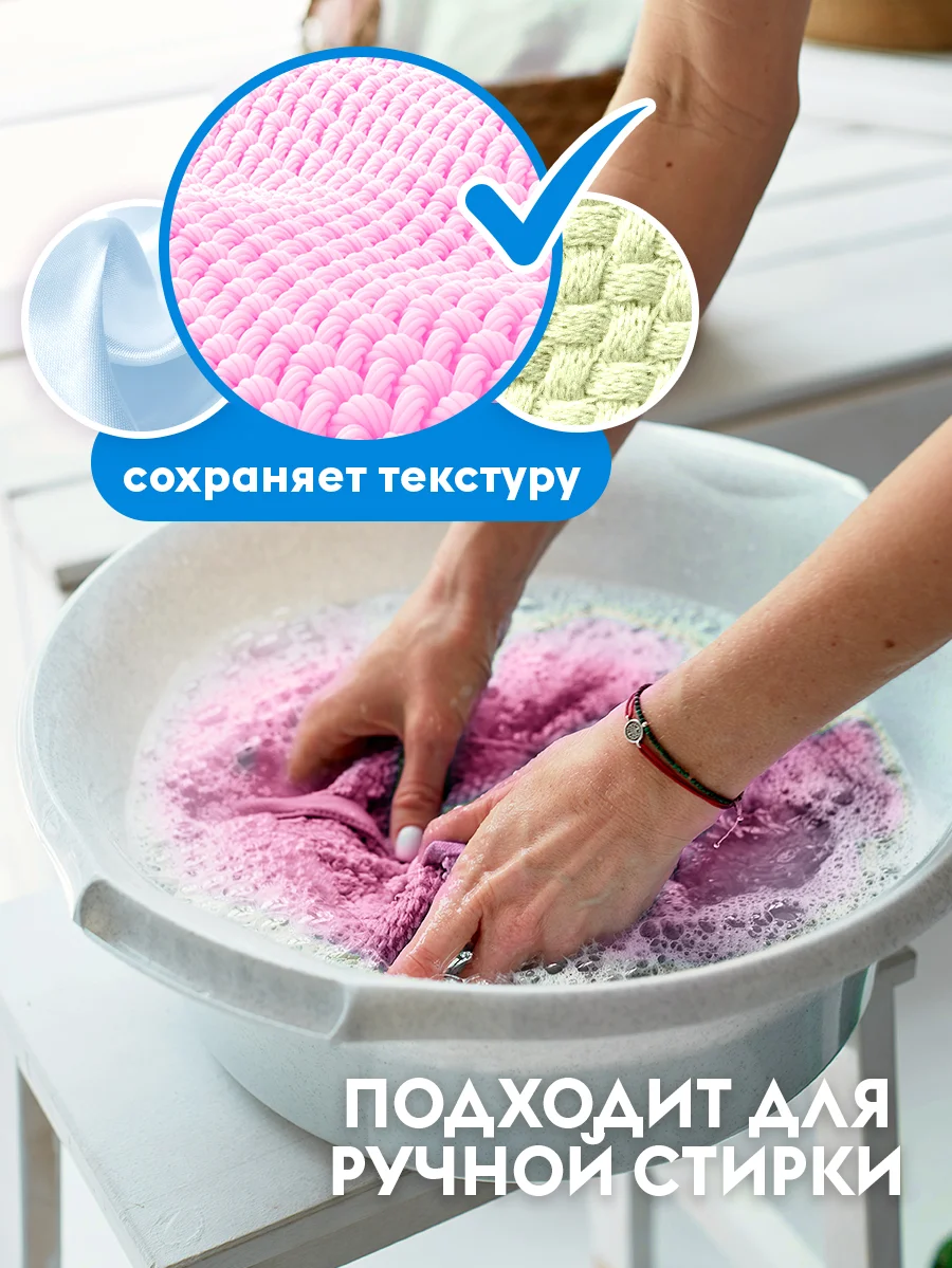 Гель для стирки DUTYBOX Ночная орхидея 1 л 40 стирок, универсальный жидкий порошок