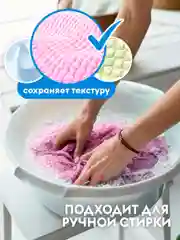 Гель для стирки DUTYBOX Ночная орхидея 1 л 40 стирок, универсальный жидкий порошок