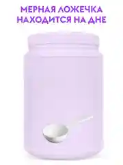 Кислородный отбеливатель и пятновыводитель DUTYBOX 1кг