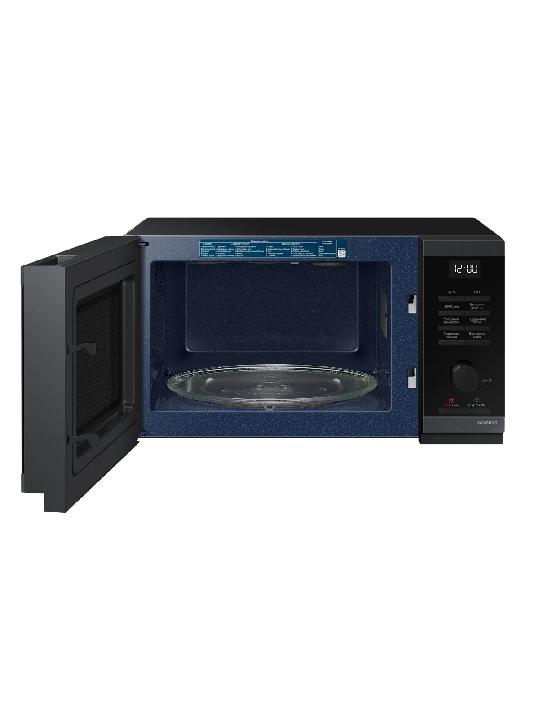 Микроволновая Печь Samsung MG23DG4524AGBW 23л. 800Вт черный