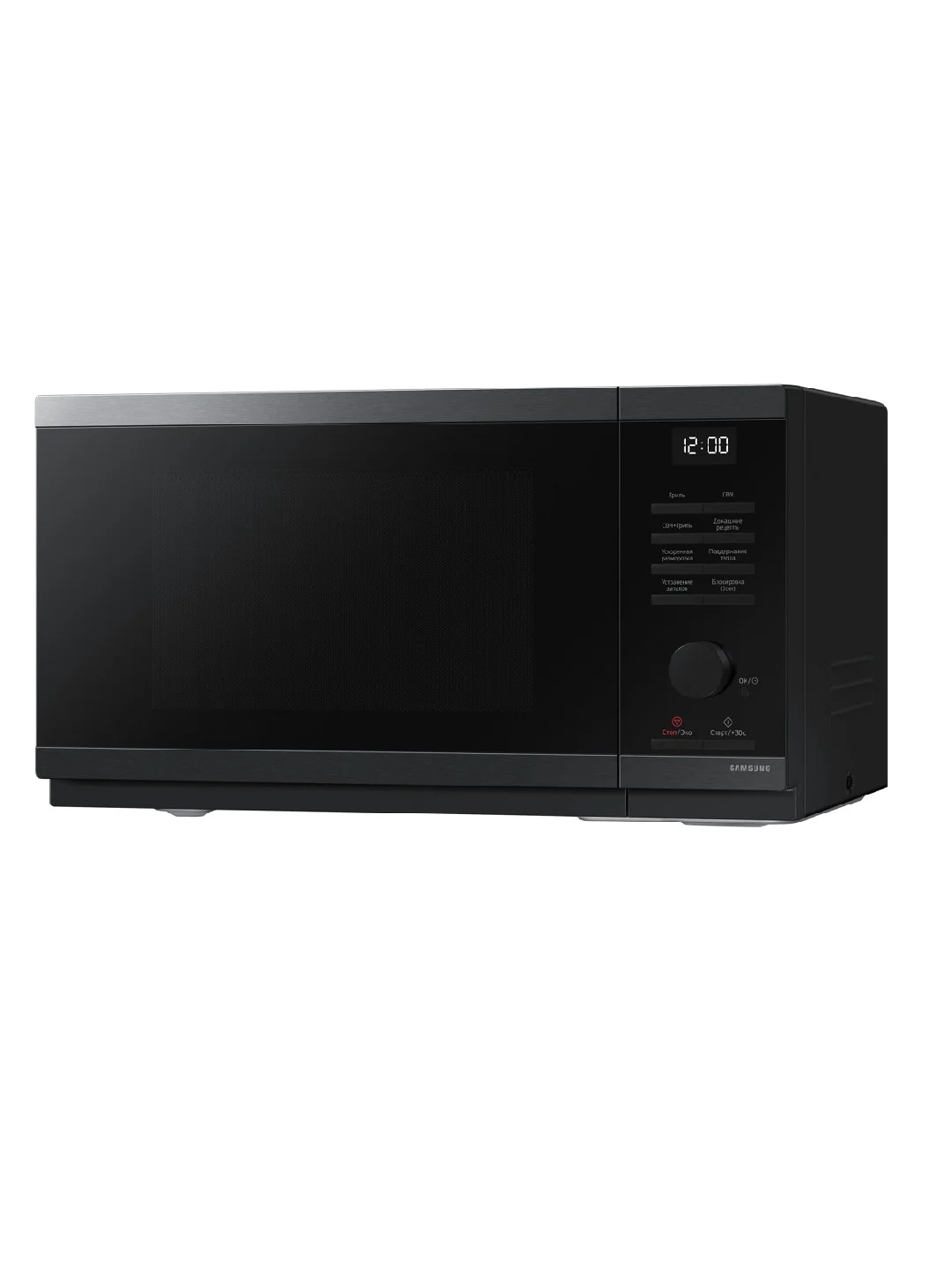 Микроволновая Печь Samsung MG23DG4524AGBW 23л. 800Вт черный