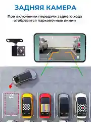 Видеорегистратор автомобильный Otomo ProFit Duo, с камерой заднего вида