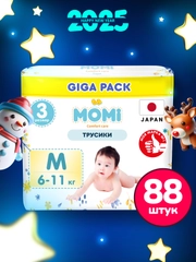 Momi Подгузники трусики детские 6-11 кг размер 3 M 88шт Comfort Care GIGA PACK