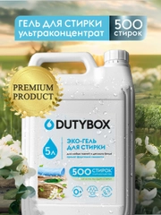 Гель для стирки DUTYBOX Фруктовая свежесть 5 литров 500 стирок, ультраконцентрат