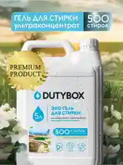Гель для стирки DUTYBOX Фруктовая свежесть 5 литров 500 стирок, ультраконцентрат