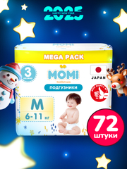 MEGA PACK MOMI COMFORT CARE подгузники M (6-11 кг). 72 шт