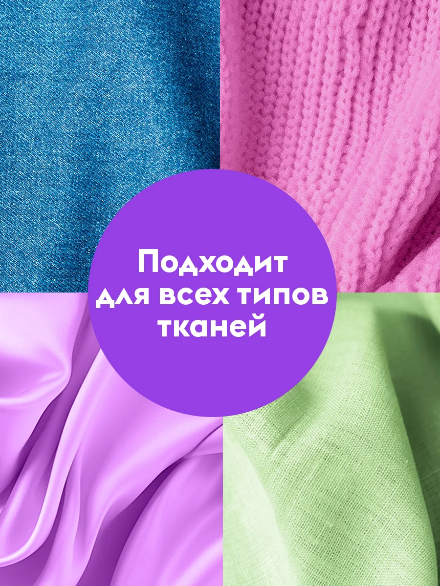 Гель для стирки DUTYBOX Лаванда 1 л 100 стирок, ультраконцентрат