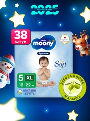 Трусики универсальные Moony, размер XL, 12-22 кг, 38 штук