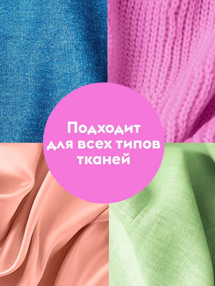 Кондиционер для белья DUTYBOX Цветущий луг 1л, 100 стирок, ультраконцентрат