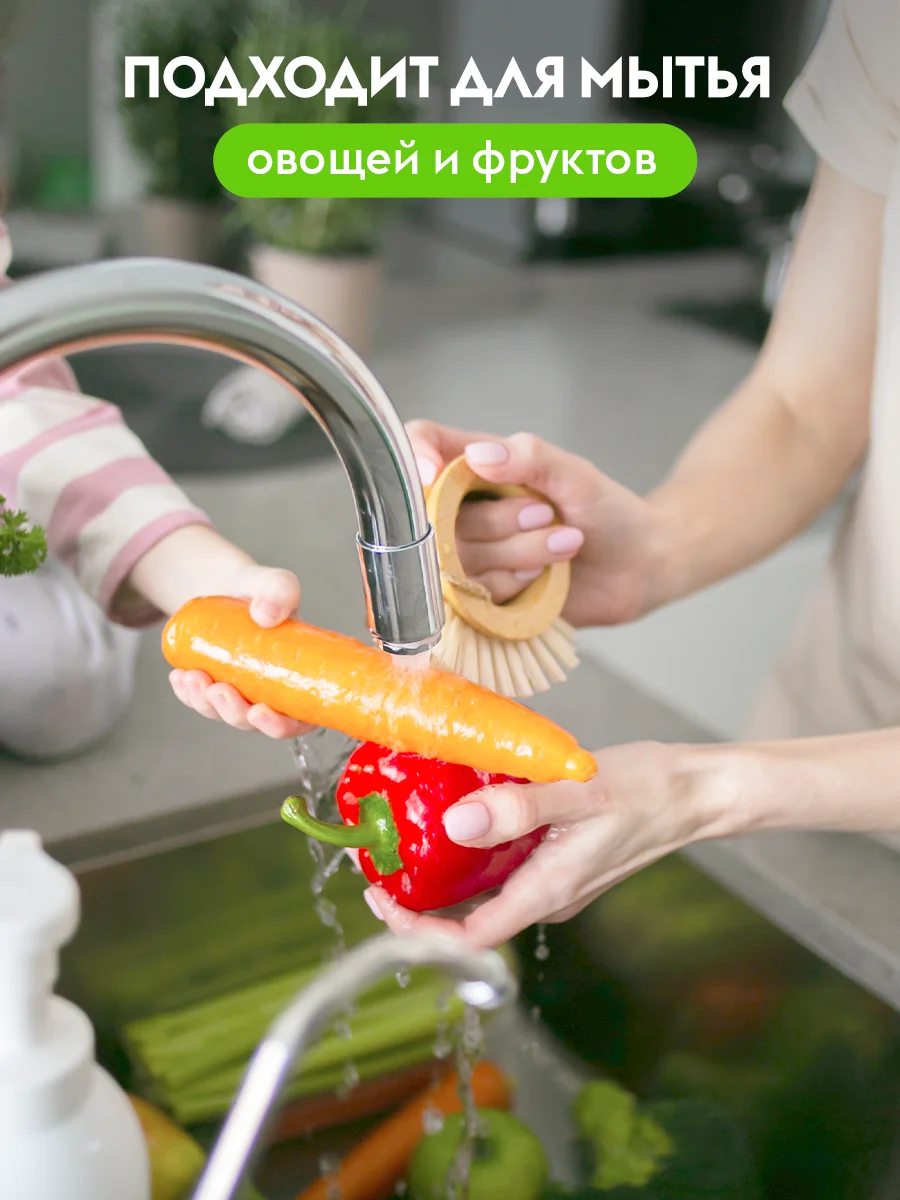 Средство для мытья посуды DUTYBOX Лайм-мята 500мл