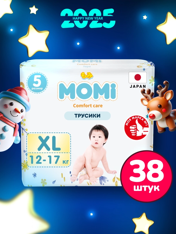 MOMI COMFORT CARE подгузники-трусики XL (12-17 кг), 38 шт