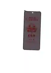 Защитная пленка антишпион для Infinix Smart 9 ( Инфиникс смарт 9 )