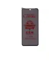 Защитная пленка антишпион для Tecno Spark 30C / Spark Go 1 ( Техно спарк 30с го 1 )