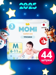 MOMI COMFORT CARE подгузники-трусики  M (6-11 кг), 44 шт