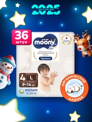MOONYMAN Natural трусики, L (9-14 кг), 36 шт