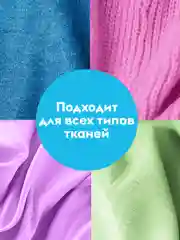 Гель для стирки DUTYBOX Фруктовая свежесть 1 л 100 стирок, ультраконцентрат