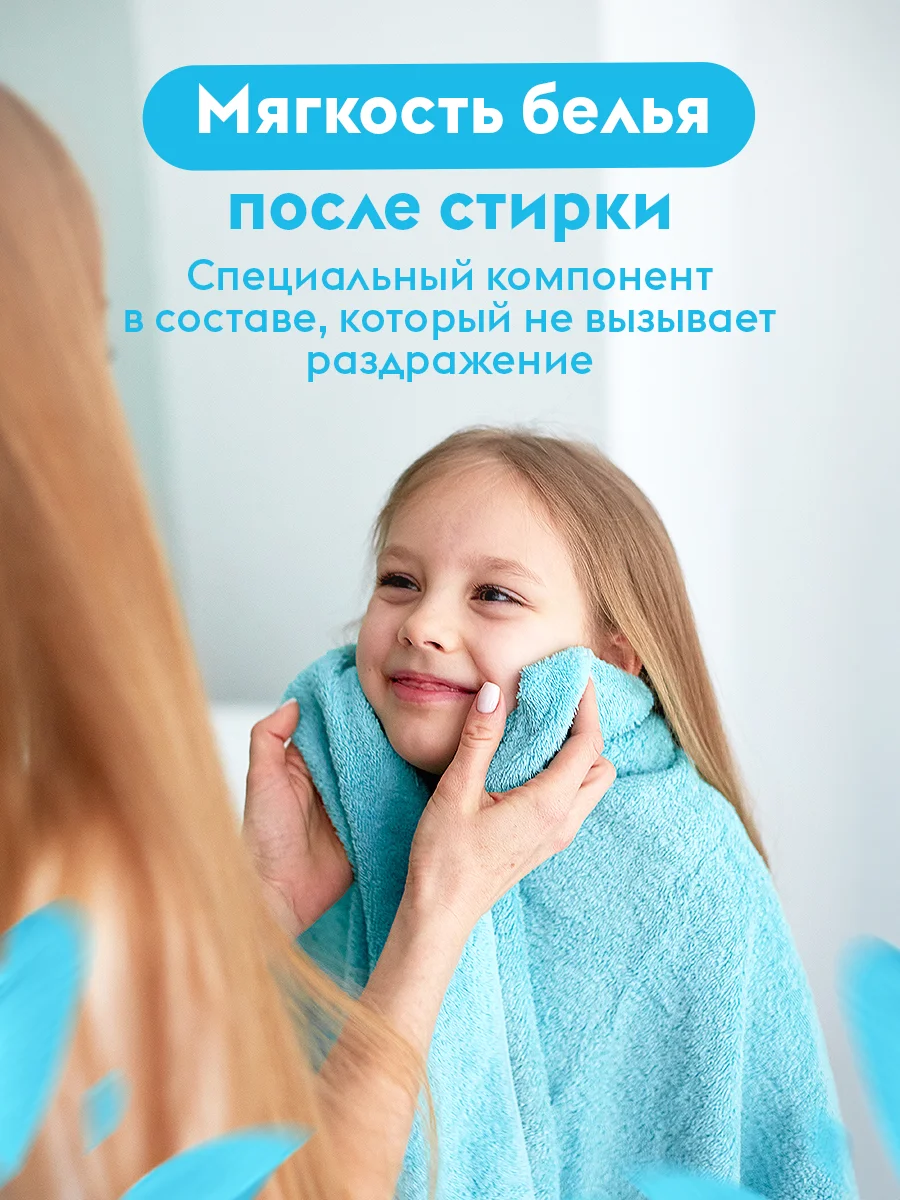 Гель для стирки DUTYBOX Фруктовая свежесть 1 л 100 стирок, ультраконцентрат