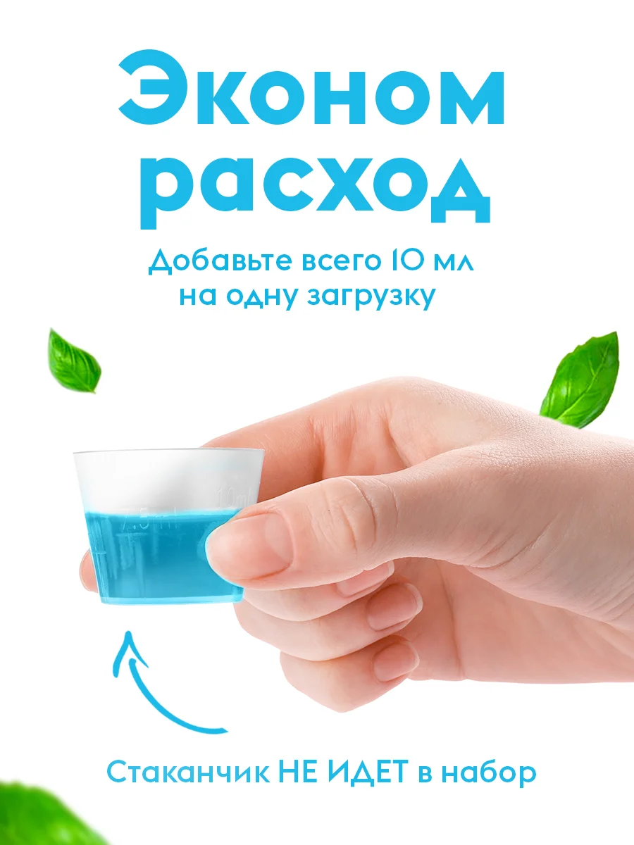Гель для стирки DUTYBOX Фруктовая свежесть 1 л 100 стирок, ультраконцентрат