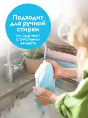Гель для стирки DUTYBOX Фруктовая свежесть 1 л 100 стирок, ультраконцентрат