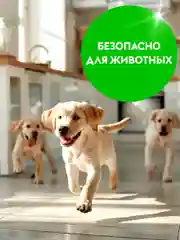 Чистящее средство гель для унитаза и ванной комнаты DUTYBOX 750 мл